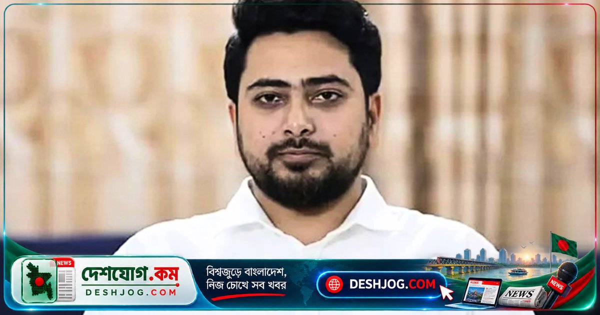 প্রাথমিক শিক্ষক নিয়োগে সরকারের অস্বচ্ছ প্রক্রিয়া: মেধাবী তরুণদের স্বপ্ন ধ্বংস, নাহিদ ইসলামের তীব্র সমালোচনা