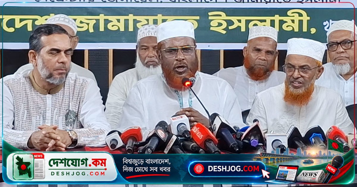 গণভোটের রায় ও দ্রব্যমূল্য সংকট উপেক্ষা করে জুজুর ভয় দেখাচ্ছে সরকার: জামায়াতের সেক্রেটারি জেনারেলের তীব্র সমালোচনা