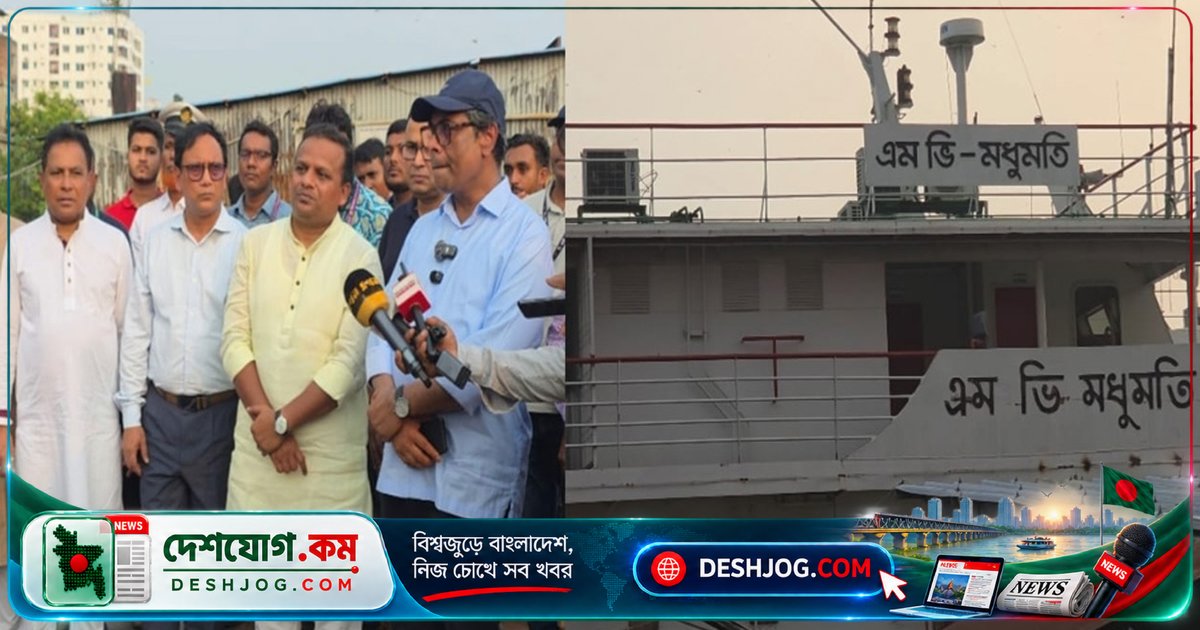 সরকারি উদ্যোগে উপকূল ও চরাঞ্চলে পৌঁছে যাবে ভাসমান হাসপাতাল