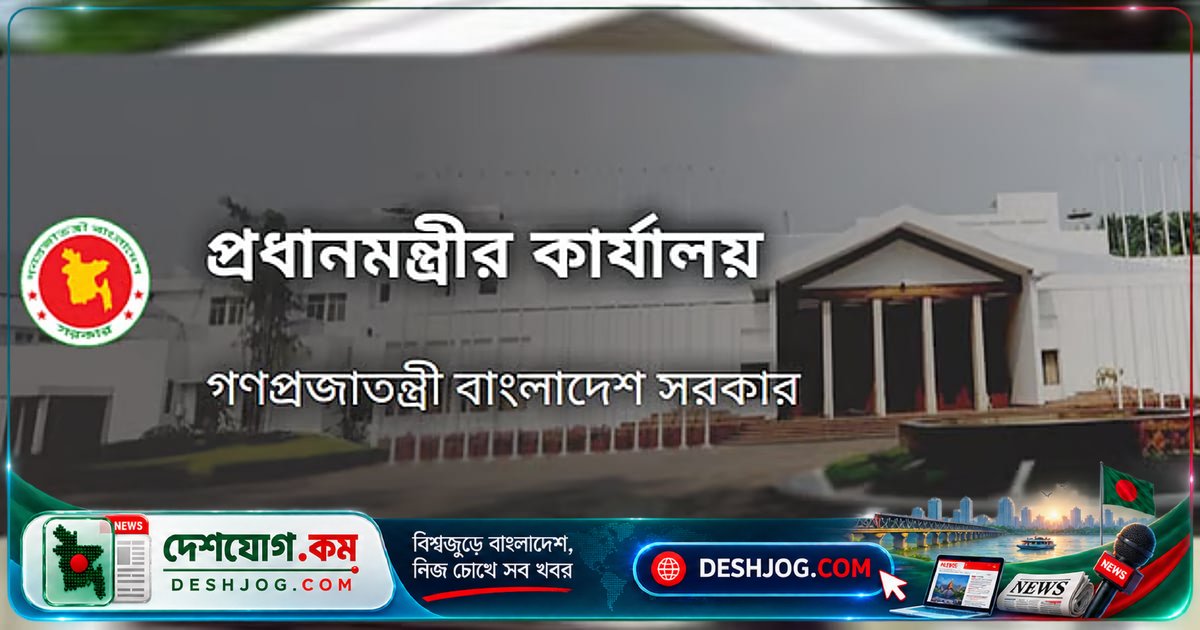 ঢাকার চারদিকে নদী পুনরুদ্ধারে সরকার গঠন করল কেন্দ্রীয় নিয়ন্ত্রণ সেল
