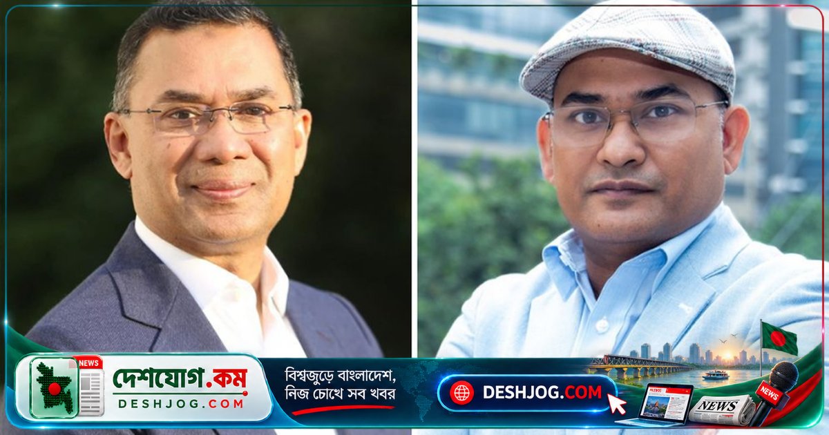 জলবায়ু অর্থায়নে উচ্চপর্যায়ের জাতীয় কমিটি গঠন করল সরকার, প্রধানমন্ত্রী তারেক রহমান সভাপতি