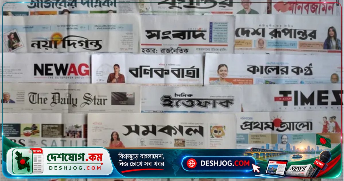 সরকারের হয়রানি ও আইসিইউ ল্যাব বন্ধ: কোভিড-১৯ এর অবশিষ্ট যন্ত্রপাতি বর্জিত, অভিবাসন ব্যয়ে ৪২ হাজার কোটি টাকা চোরাচালান