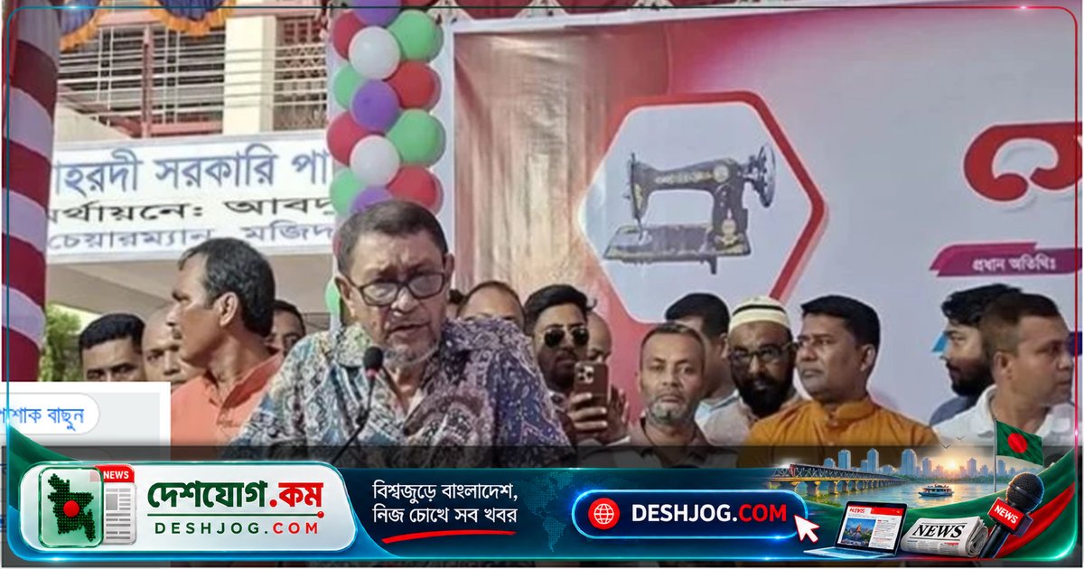 ২৫ হাজার মিডওয়াইফ নিয়োগ: সরকার প্রত্যন্ত অঞ্চলে নারীদের স্বাস্থ্যসেবা নিশ্চিত করবে