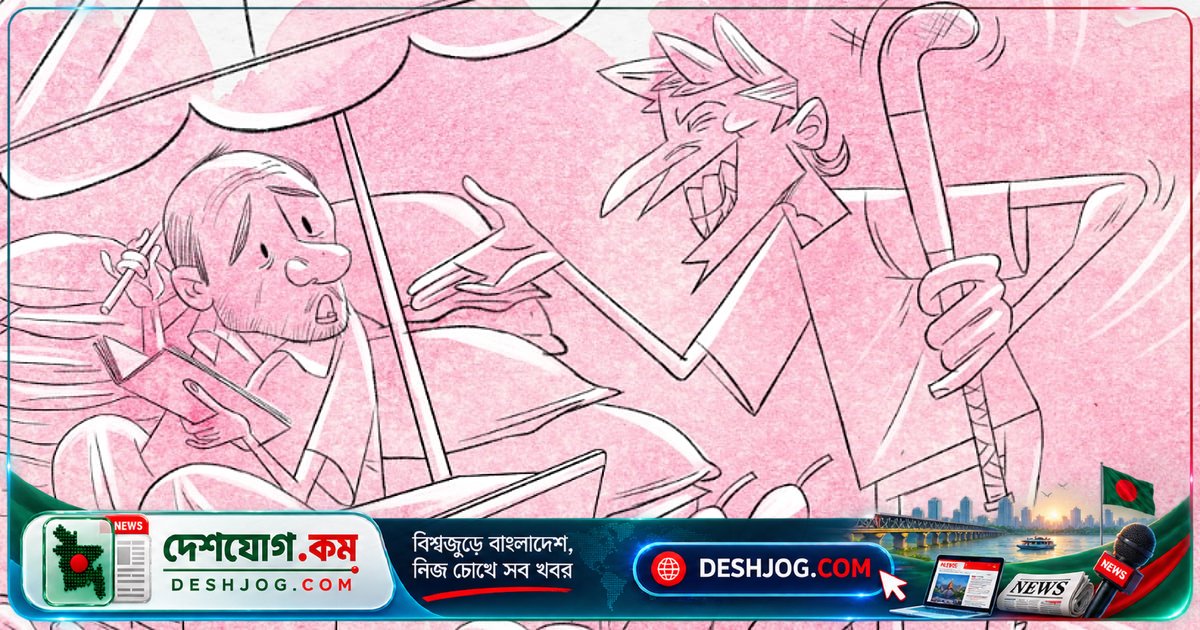 শক্তির পরীক্ষা: সরকারের মানবিকতা কি বাস্তবায়ন সম্ভব?
