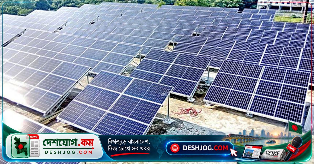 ছাদে সৌরবিদ্যুৎ স্থাপনে সরকারের নতুন প্রণোদনা: প্রতি ইউনিট বিদ্যুতে মিলবে ১০ টাকা ৫০ পয়সা