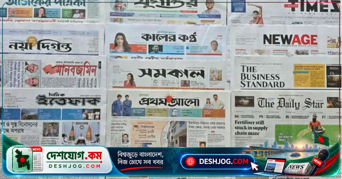 সরকারি চাকরিতে মৌখিক পরীক্ষার নম্বর বাড়ানোর প্রস্তাব: লিখিত পরীক্ষার পাস নম্বর কমবে ১৫ শতাংশ