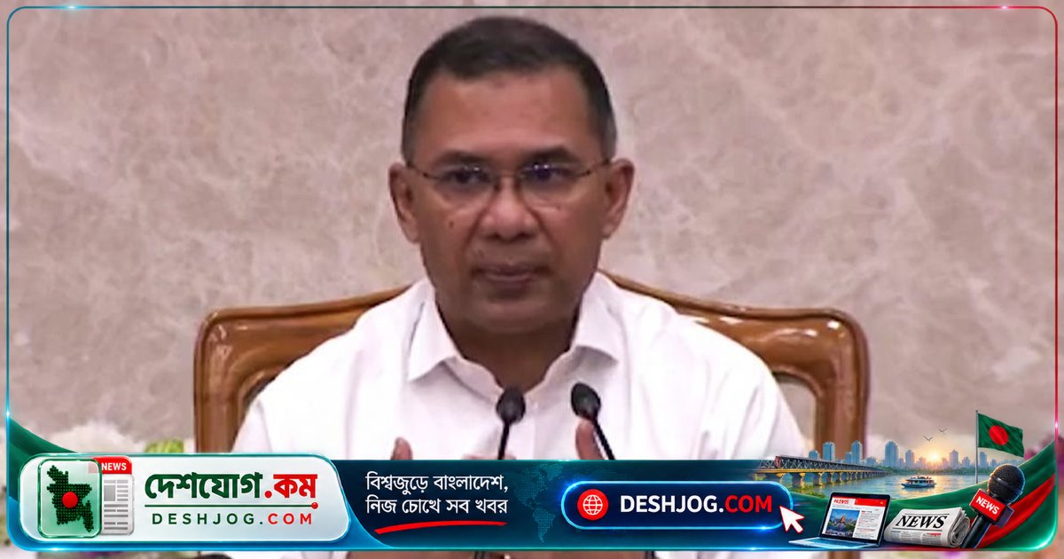 বিশেষ চাহিদাসম্পন্নদের কর্মসংস্থান ও অধিকার নিশ্চিত করতে সরকারের নতুন উদ্যোগ: প্রধানমন্ত্রী তারেক রহমানের ঘোষণা