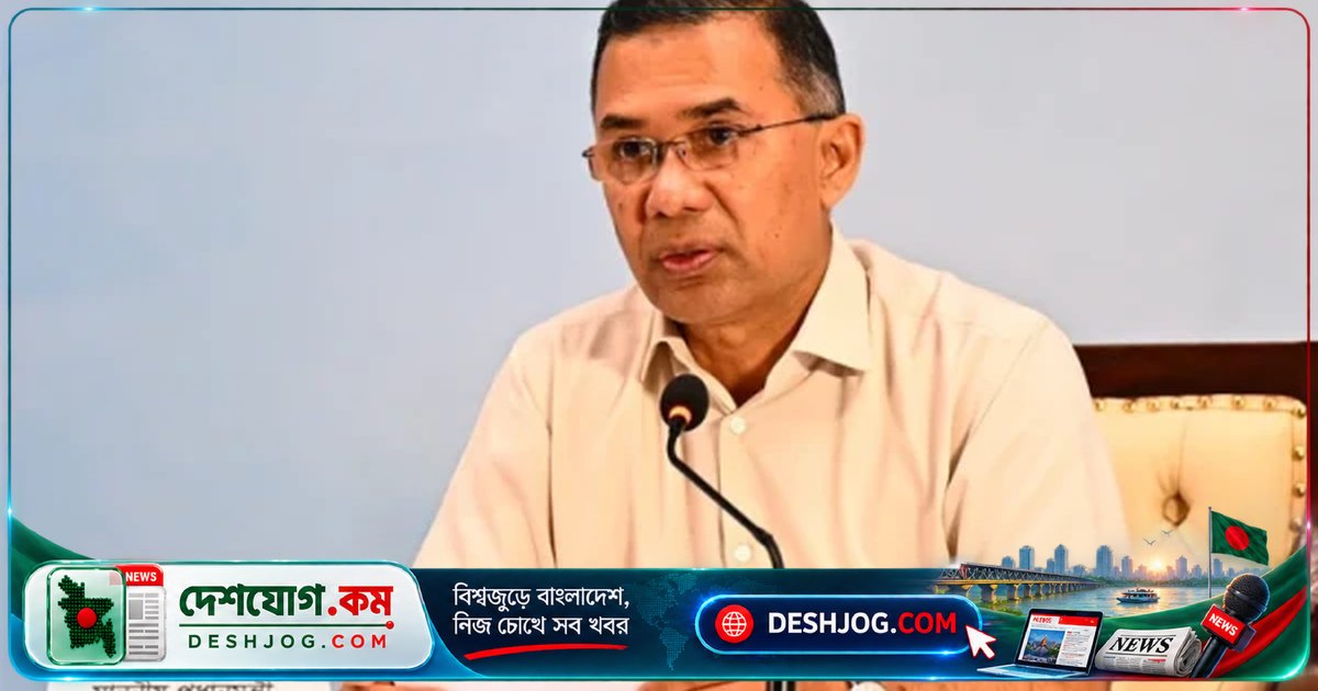 বিশেষ চাহিদাসম্পন্নদের কর্মসংস্থান ও প্রশিক্ষণে সরকারের নতুন উদ্যোগ: প্রধানমন্ত্রী তারেক রহমানের ঘোষণা