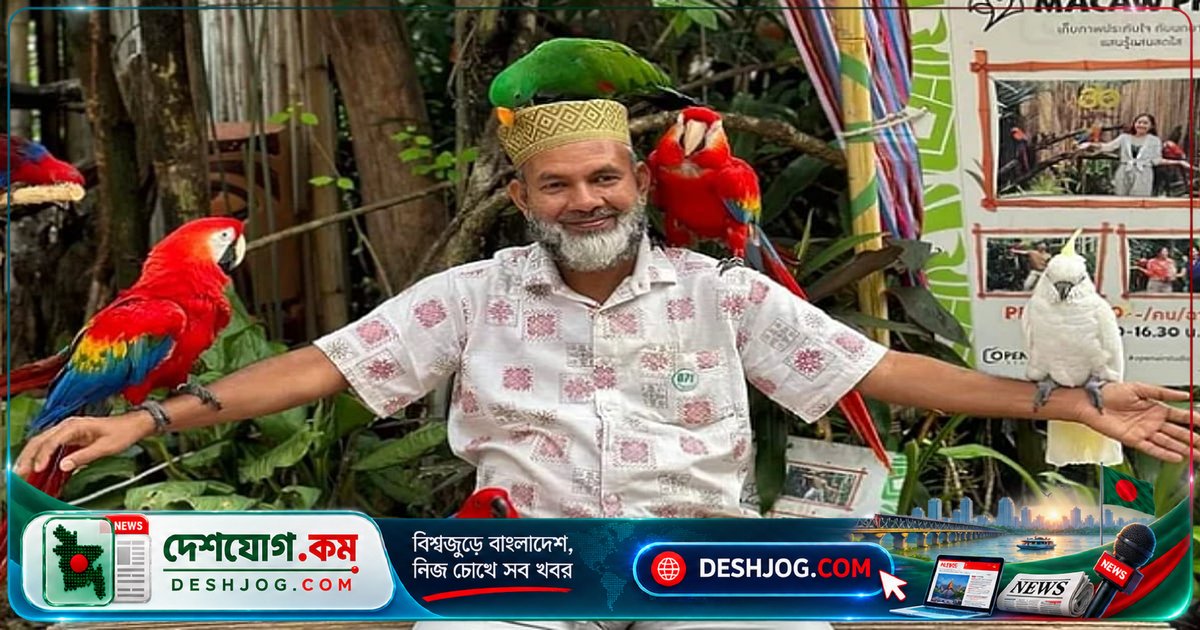 বাংলাদেশের সরকারি চাকরির প্রশ্নপত্র ফাঁস ও চাকরি বিক্রির জালিয়াতিতে ৫৫ জনের বিরুদ্ধে অভিযোগ, ২৬ গ্রেপ্তার