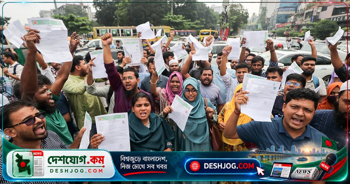 ঢাকায় একাকী পরীক্ষা: প্রশ্নপত্র ফাঁসের চক্রে বিলীন সরকারি চাকরির প্রতিযোগিতা