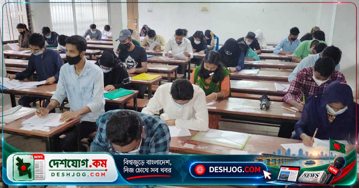 ৯ মাসে ৩১৯ জন আটক: সরকারি চাকরির পরীক্ষায় প্রক্সি জালিয়াতির বিস্তারিত ঘটনা ও আইনি প্রতিক্রিয়া