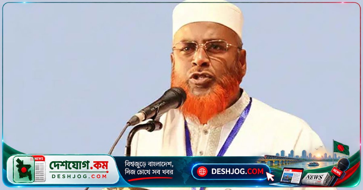 রাষ্ট্রীয় নিয়োগে ভেরিফিকেশনের নামে বঞ্চিত ৭৭৮ জন চূড়ান্ত প্রার্থী: জামায়াতের তীব্র প্রতিবাদ