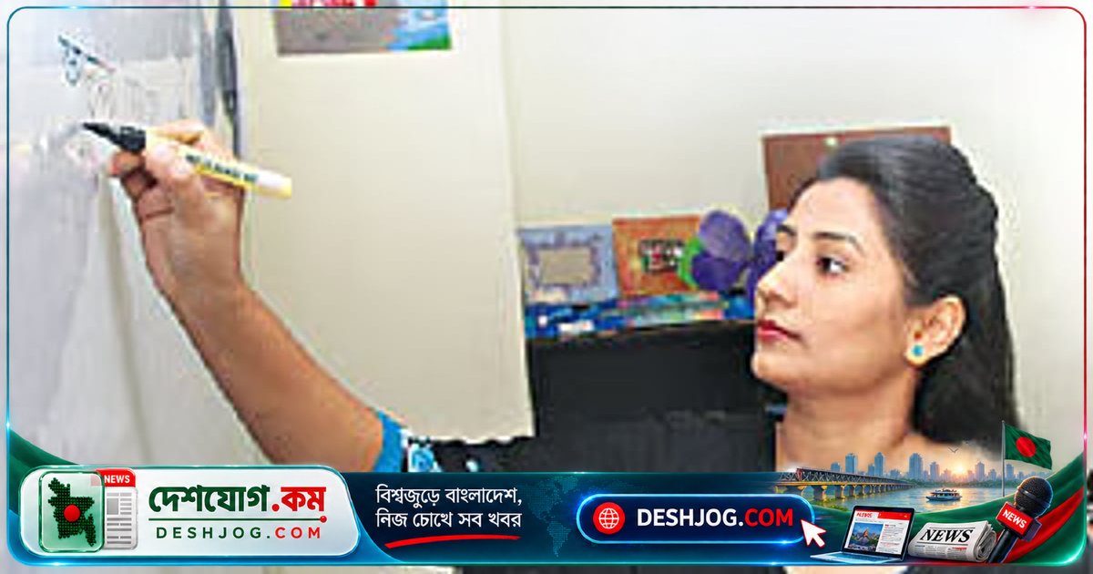 ২৫ সেপ্টেম্বর থেকে ১ অক্টোবর পর্যন্ত প্রকাশিত ১০টি সরকারি চাকরির সুযোগ: পেট্রোবাংলা থেকে বিসিএস পর্যন্ত বিস্তারিত