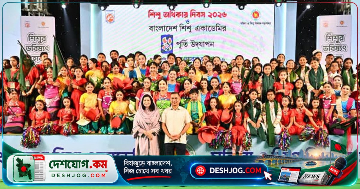 ২০২৮ সাল থেকে শিশুদের প্রতিভা ও মানবিকতা বিকাশে সরকারের নতুন যাত্রা: প্রধানমন্ত্রী তারেক রহমানের ঘোষণা