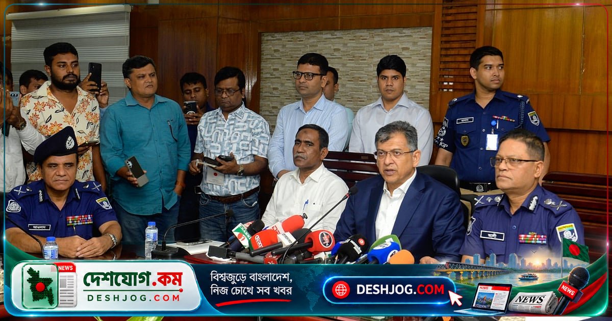 সাইবার অপরাধ মোকাবেলায় ৪ হাজার ৫৯২ সদস্যের পুলিশের নতুন স্বতন্ত্র ইউনিট উদ্বোধন করে সরকার