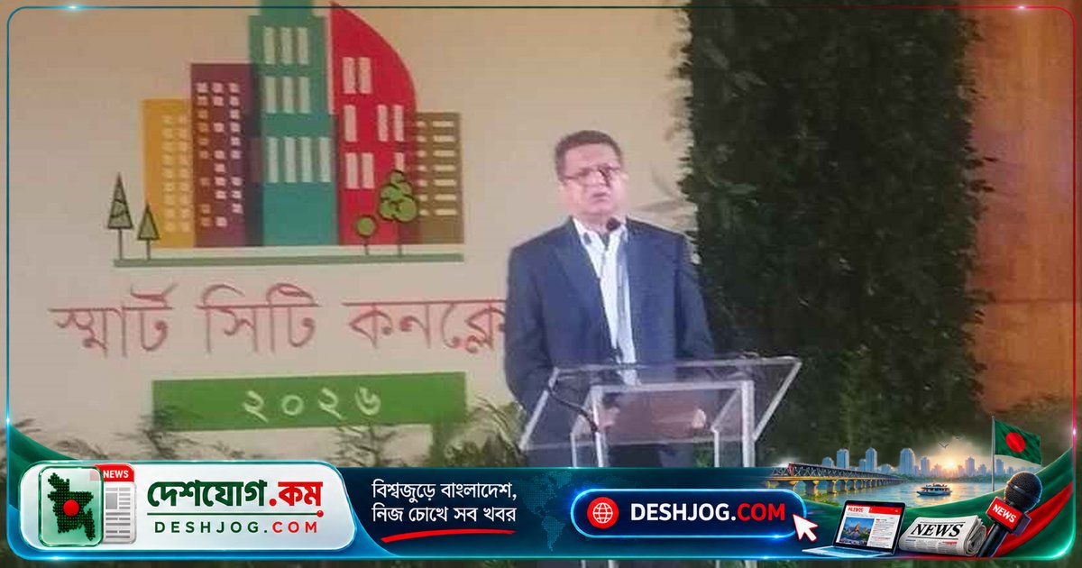 সারাদেশে পরিকল্পিত নগরায়ণ ও নিরাপদ আবাসন নিশ্চিত করতে শুরু করল সরকারের মহাপরিকল্পনা