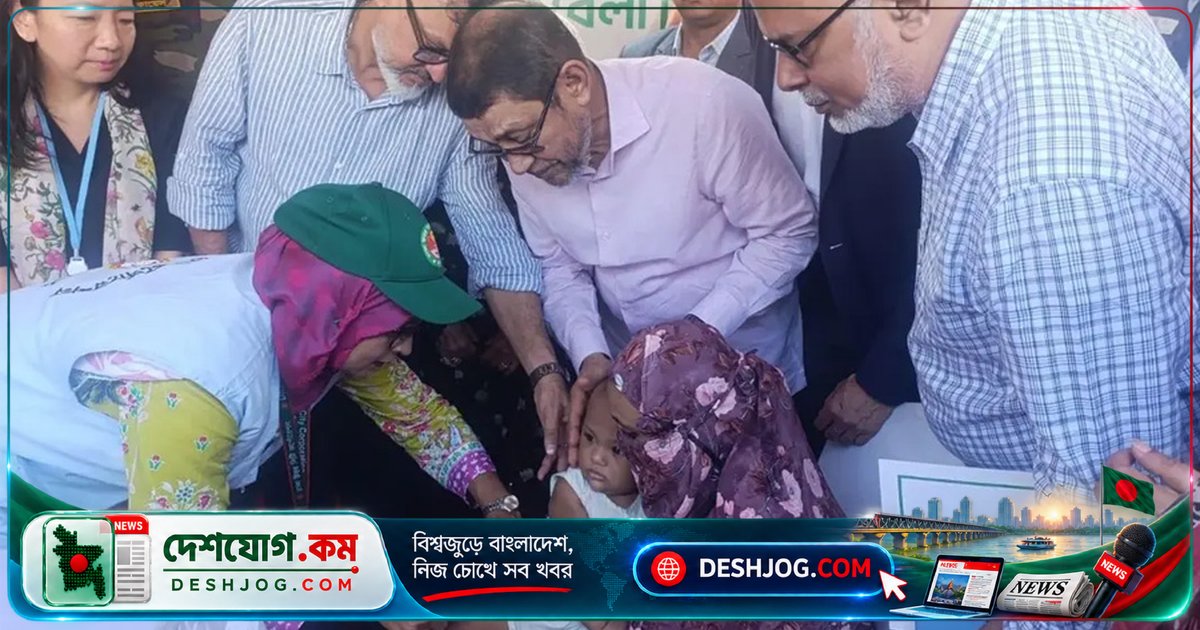 ৩৪ লাখ শিশুকে হামের টিকাদান: সরকার শুরু করে দ্বিতীয় দফা দেশব্যাপী টিকা কর্মসূচি