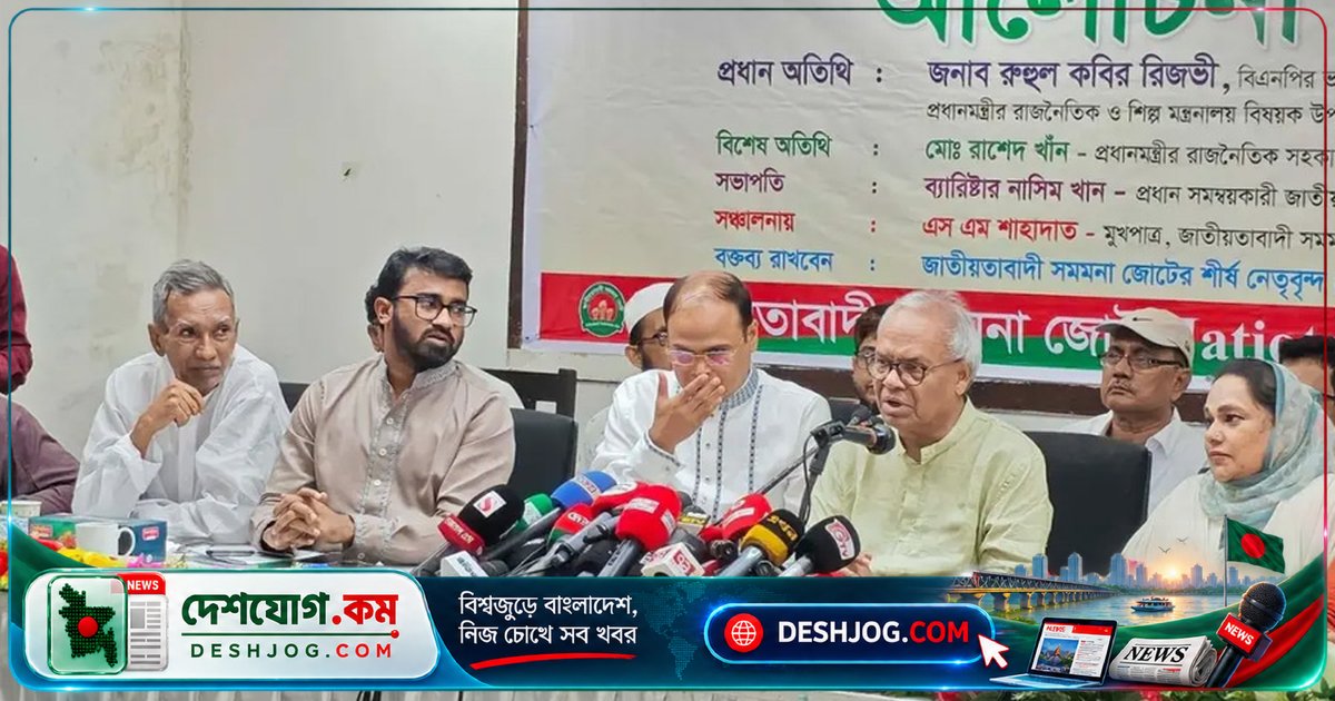 ৭০ টাকা লোকসান সত্ত্বেও ডিজেল দাম কমায়নি সরকার: রিজভীর দাবি