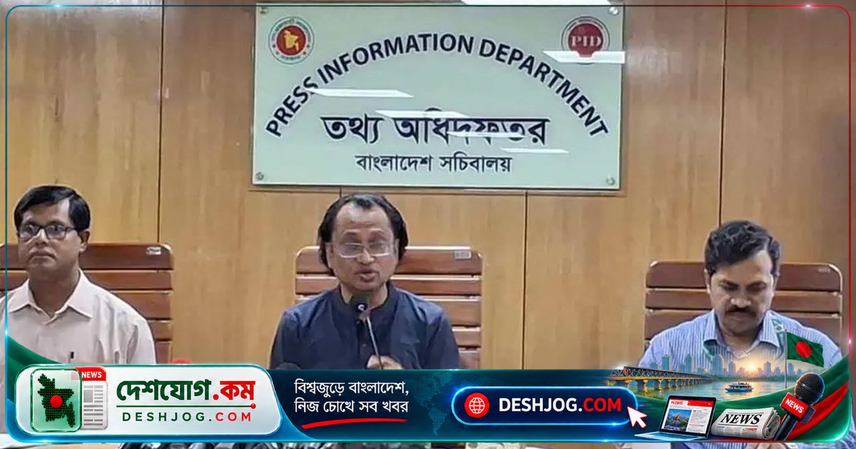 এলপিজি দামের অস্থিরতা মোকাবিলায় সরকারের সমন্বিত পদক্ষেপ: জাহেদ উর রহমানের সতর্কবার্তা