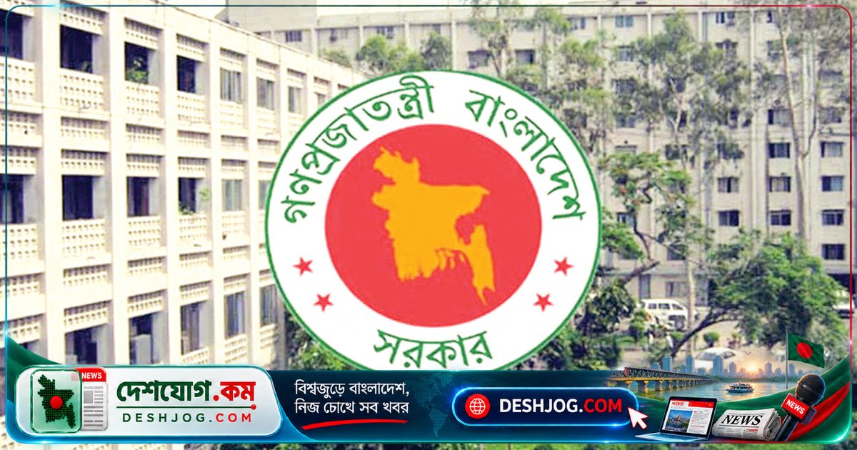 গভর্নমেন্ট চাকরিতে মৌখিক পরীক্ষার নম্বর বাড়ানোর উদ্যোগে শিক্ষার্থী-প্রার্থীদের ক্ষোভ ও বিক্ষোভ