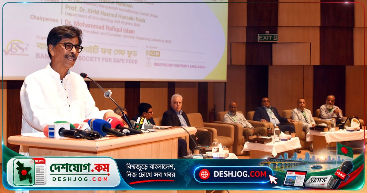 কীটনাশক নিয়ন্ত্রণে সরকারের নতুন পদক্ষেপ: কৃষি মন্ত্রী সতর্কতা জানান