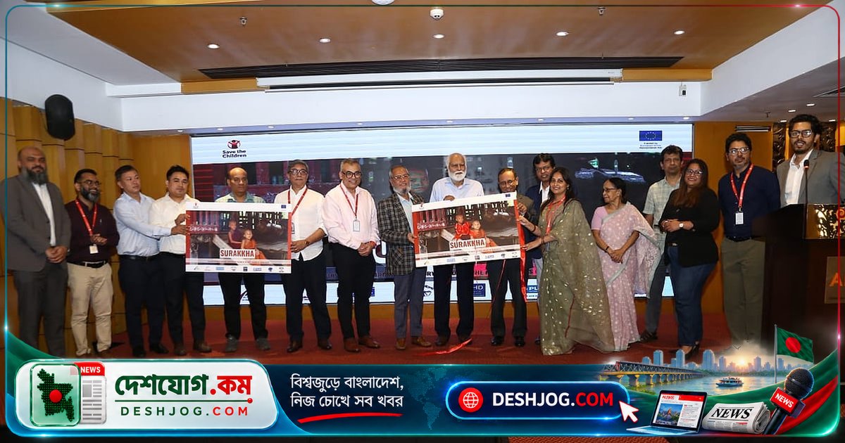 দুর্যোগ ব্যবস্থাপনায় এনজিও-সরকার সমন্বয়: প্রতিমন্ত্রী ঘোষণা বৈঠক