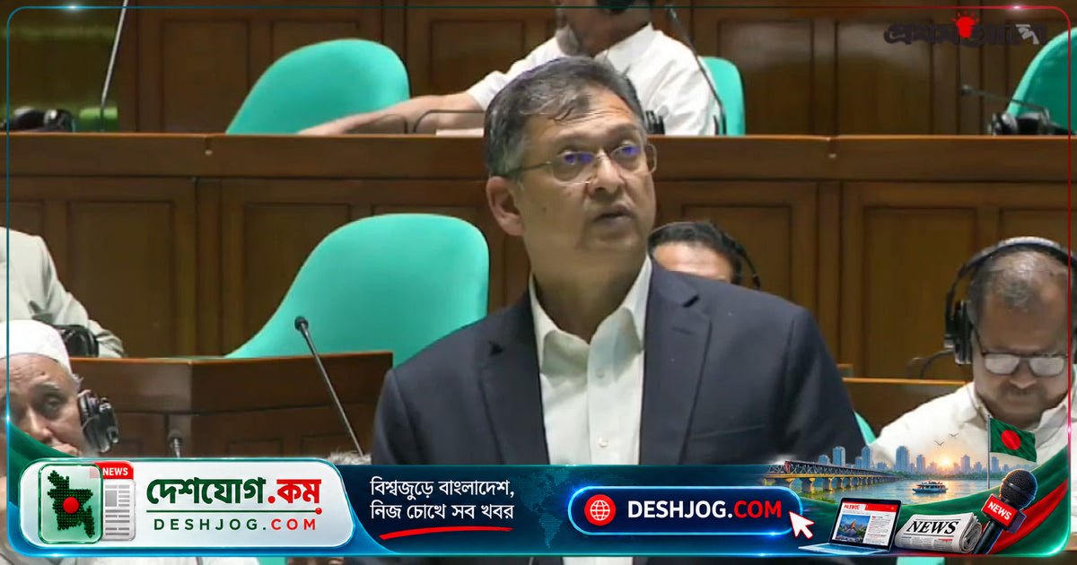 বেনজীর আহমেদসহ পলাতকদের প্রত্যর্পণে সরকারের শৈথিল্য নেই: সংসদে আলোচনা ও বিরোধী দলের প্রস্তাব গৃহীত