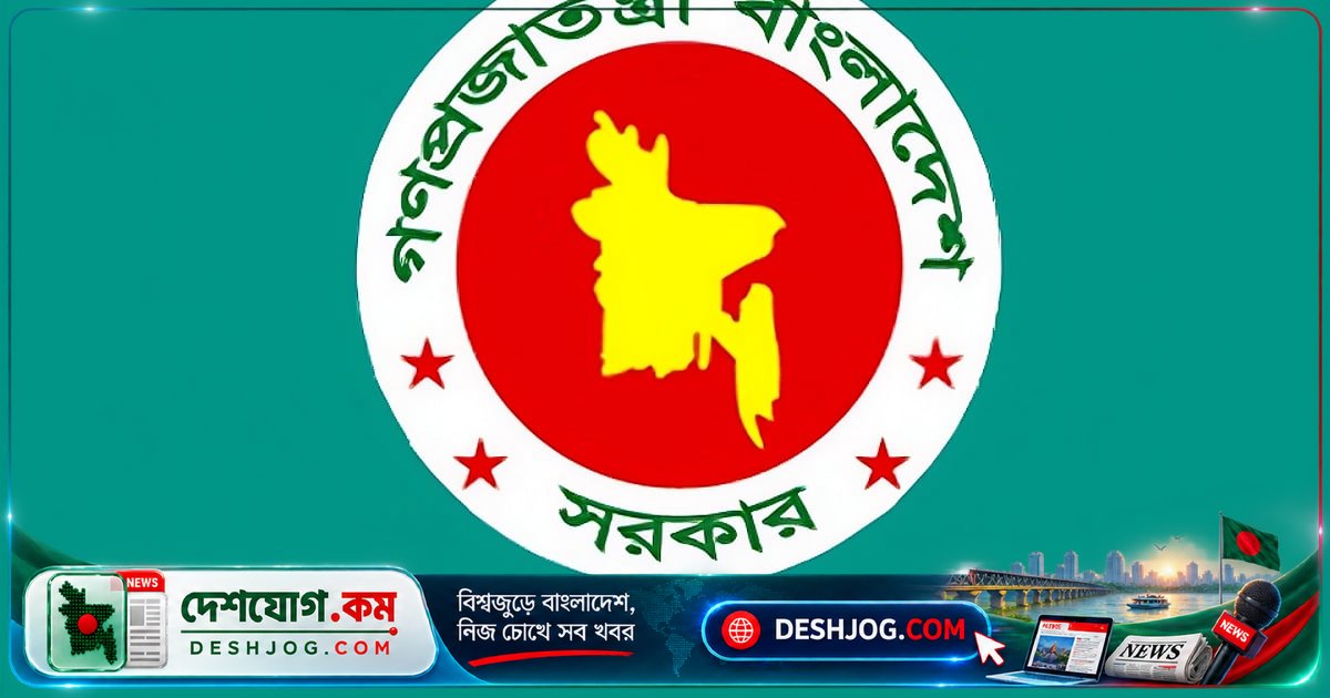 জুলাই থেকে সরকারি কর্মকর্তা-কর্মচারীদের বেতন বাড়বে: ৪০-৭৫ শতাংশ পর্যন্ত বাড়তি সুবিধা