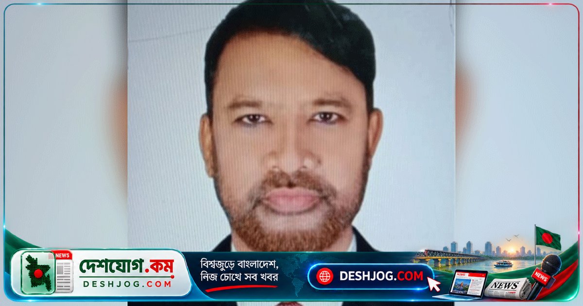 গণমাধ্যমে নাম প্রকাশে সরকারি কর্মকর্তা বরখাস্ত: এনসিপি কমিটিতে সক্রিয়তা অভিযোগে প্রাণিসম্পদ কর্মকর্তা সফিউল্লাহ জগলুকে ছয় মাসের জন্য বরখাস্ত