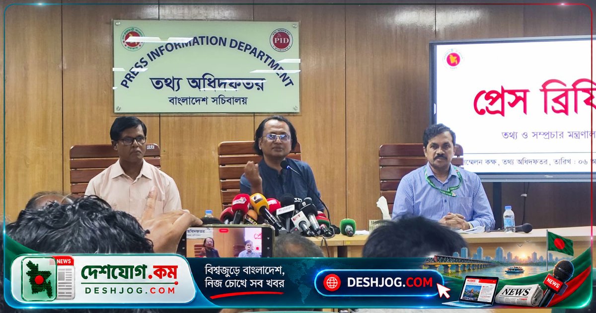 জ্বালানি দামের অস্থিরতা দূর করতে এলপিজি বিক্রেতাদের আইনি নজরদারি: তথ্য উপদেষ্টা জাহেদের ঘোষণা