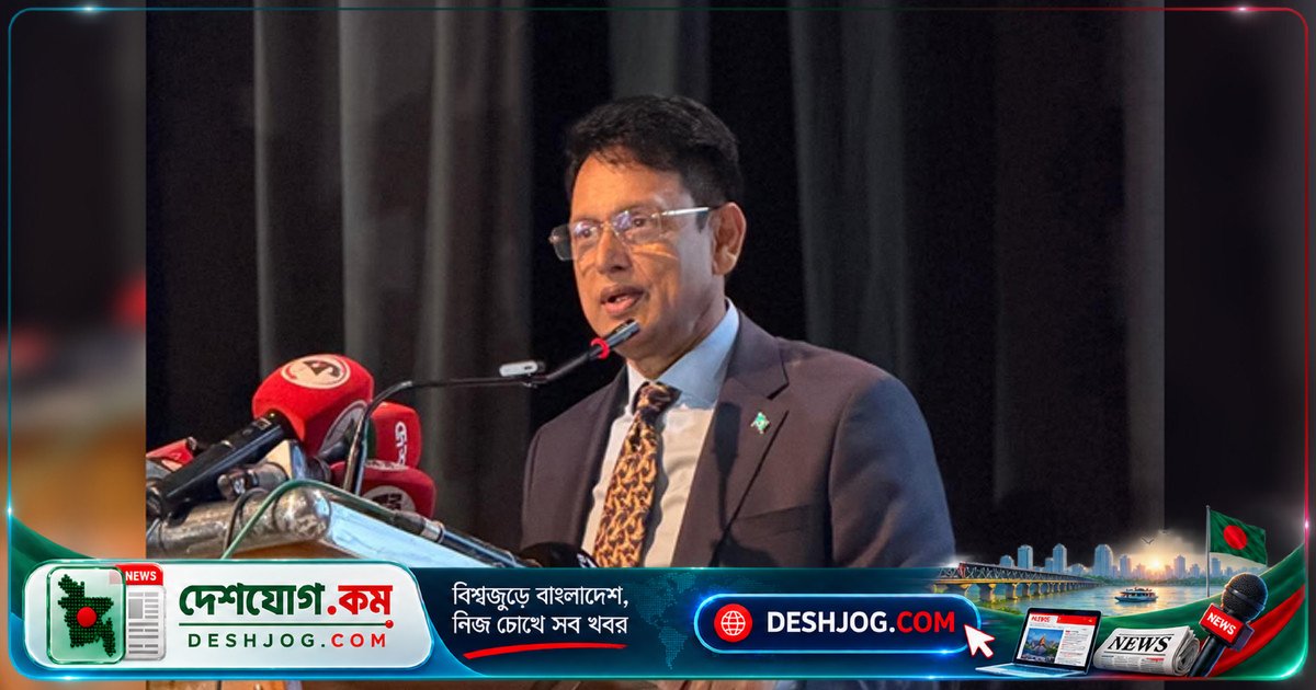 ব্লু ইকোনমি বিশ্ববিদ্যালয় গড়ে তোলার উদ্যোগ নেয় সরকার: চীন-বাংলাদেশ যৌথ গবেষণা সুযোগ