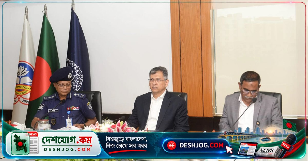 সাইবার সিকিউরিটি ইউনিট গঠন ও প্রশিক্ষণে সরকারের নতুন উদ্যোগ: পুলিশের দক্ষতা বৃদ্ধির পথে অগ্রগতি