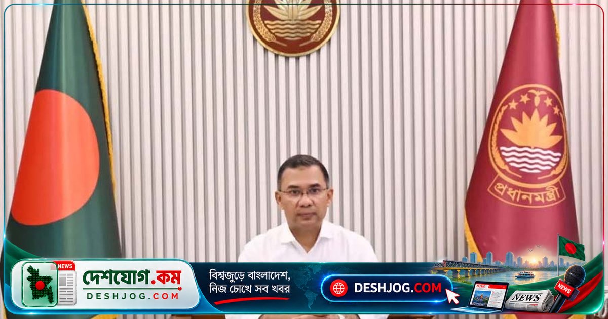 কন্যাশিশুর শিক্ষা ও নিরাপত্তা নিশ্চিত করতে সরকারের নতুন কর্মসূচি: প্রধানমন্ত্রী তারেক রহমানের ঘোষণা