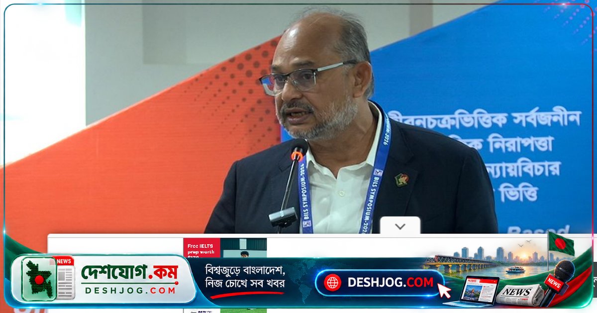 শিল্পায়ন ও কর্মসংস্থান বৃদ্ধিতে সরকারের নতুন পরিকল্পনা: দারিদ্র্য কমাতে ৫ শতাংশ লক্ষ্যমাত্রা