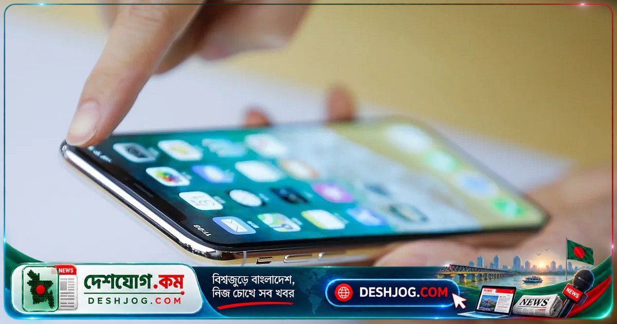 বৈধ ফোনের দাম কমাতে চায় সরকার: অবৈধ মুঠোফোন বন্ধে তৃতীয়বার এনইআইআর চালু করার পরিকল্পনা
