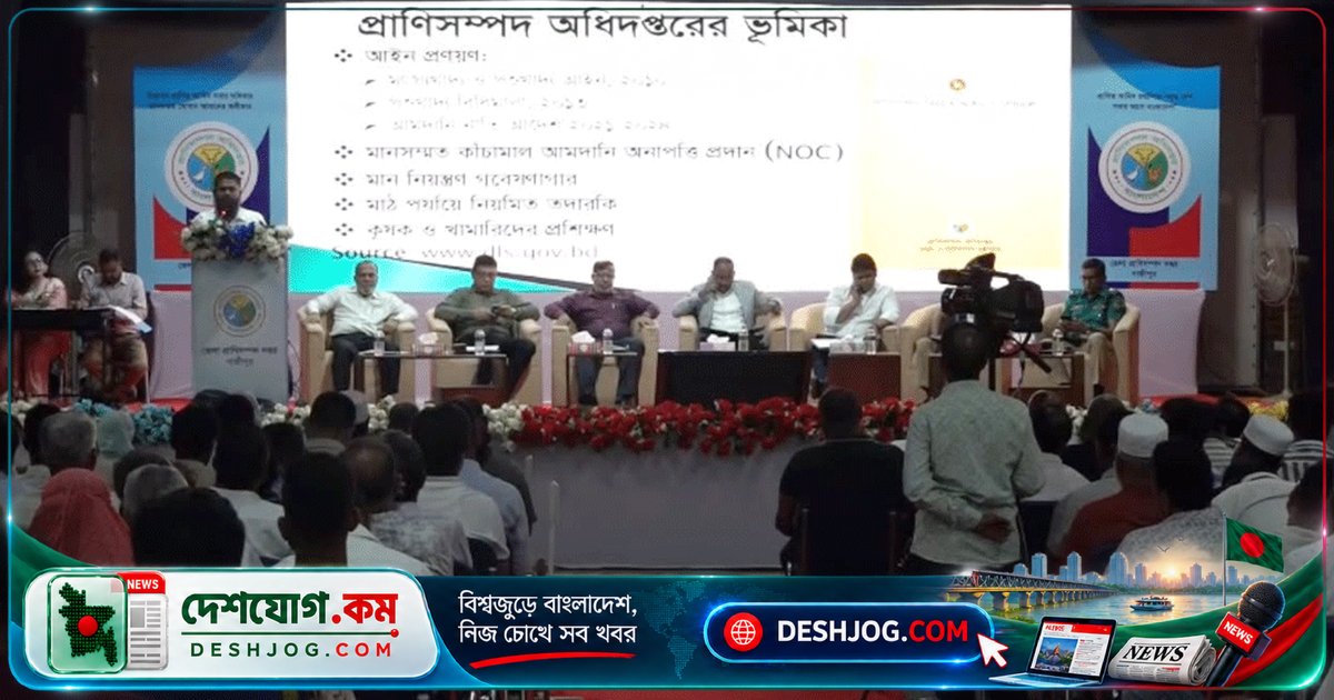 পোল্ট্রি খাতের খরচ কমাতে সরকারের নতুন পদক্ষেপ: খামারি ও উদ্যোক্তাদের আশা