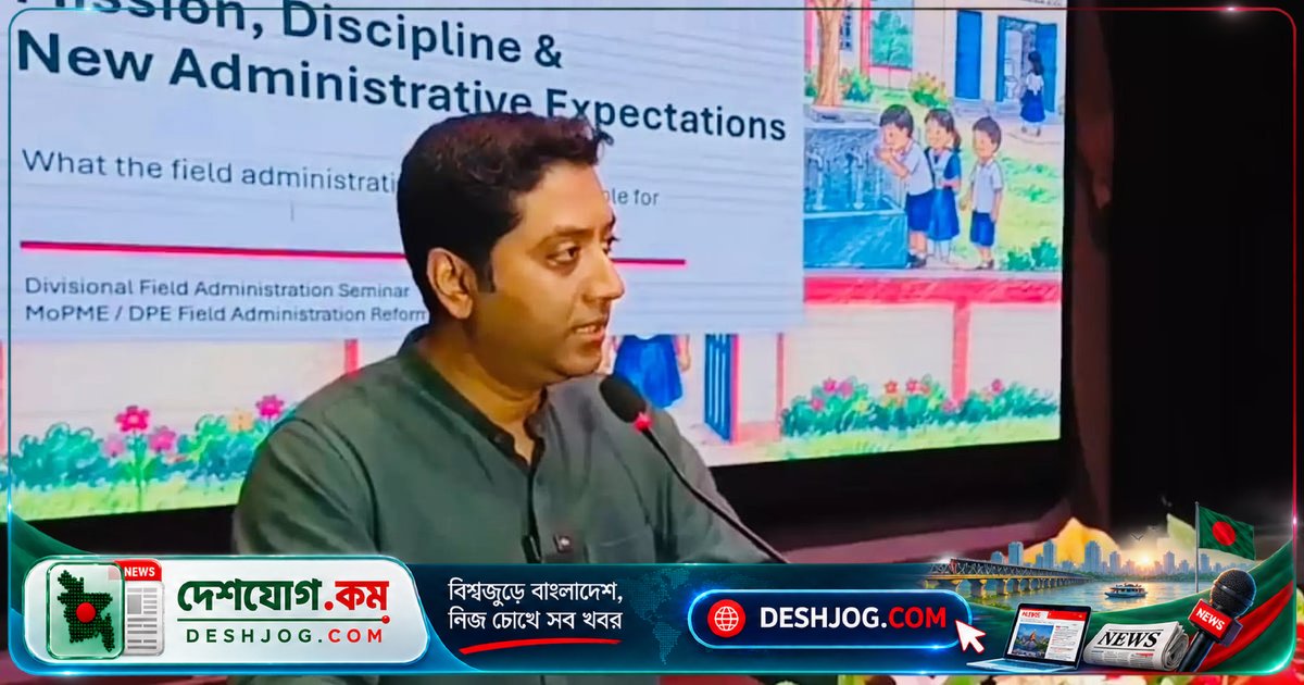 সাড়ে ৩৪ হাজার প্রধান শিক্ষক পদ দ্রুত পূরণে সরকারি প্রাথমিক বিদ্যালয়ের প্রশাসন শক্তিশালী হবে: প্রতিমন্ত্রী ববি হাজ্জাজ