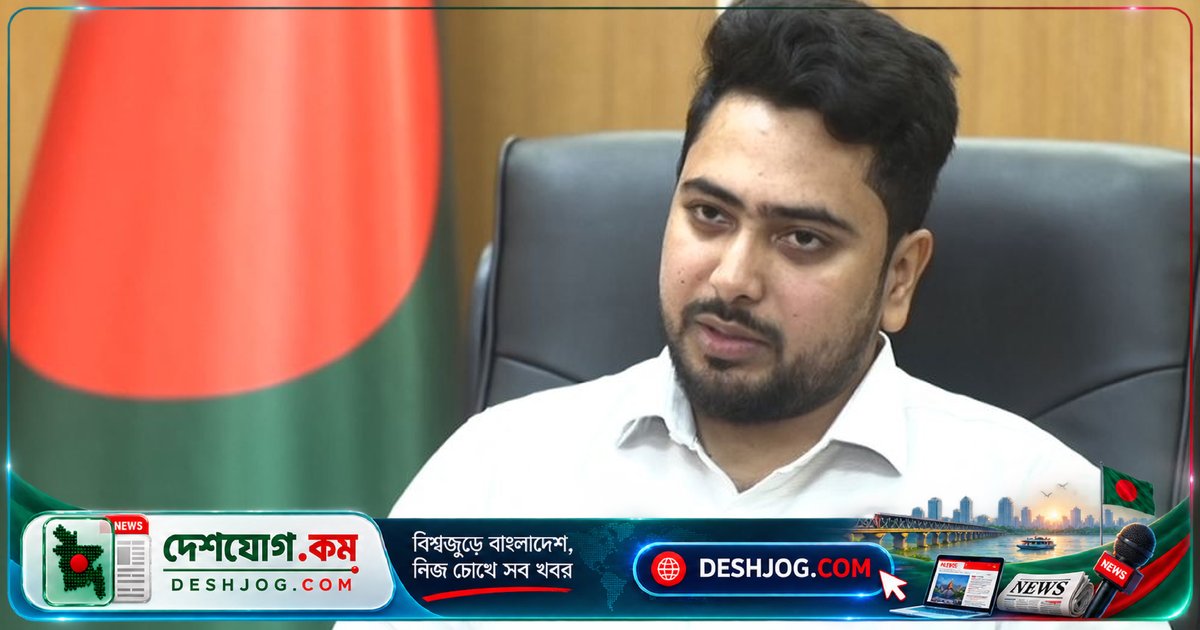 প্রাথমিক শিক্ষক নিয়োগে সরকারের অস্বচ্ছ ভেরিফিকেশন প্রক্রিয়া: মেধাবী তরুণদের স্বপ্ন ধ্বংস