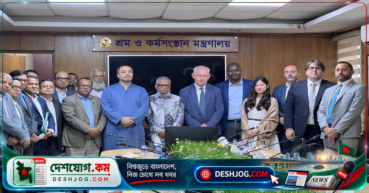 শ্রমিক অধিকার ও কর্মসংস্থান: সরকারের অগ্রাধিকার ও আন্তর্জাতিক সংগঠনের প্রশংসা
