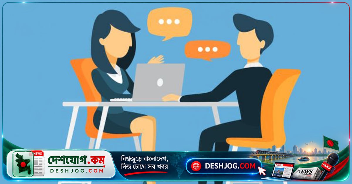 সরকারি চাকরির মর্যাদা ও সুবিধা: কেন বেসরকারি কর্মচারীদের বৈষম্য চিরন্তন?