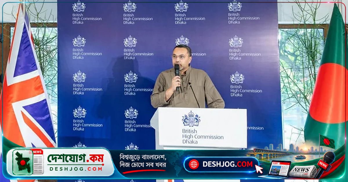 বিশ্বমানের শিক্ষা ও দক্ষ মানবসম্পদ গড়ে তোলায় সরকারের অগ্রগতি: মাহদী আমিনের বিবৃতি