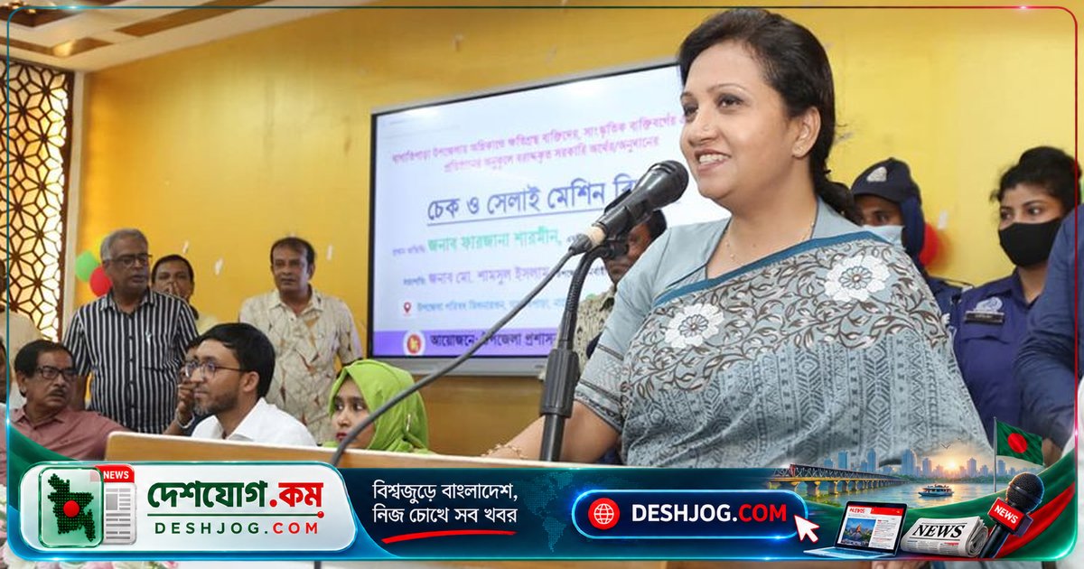 বাগাতিপাড়া অগ্নিকাণ্ডে ক্ষতিগ্রস্তদের জন্য সরকারের দ্রুত সহায়তা: প্রতিমন্ত্রী পুতুলের সতর্ক বার্তা