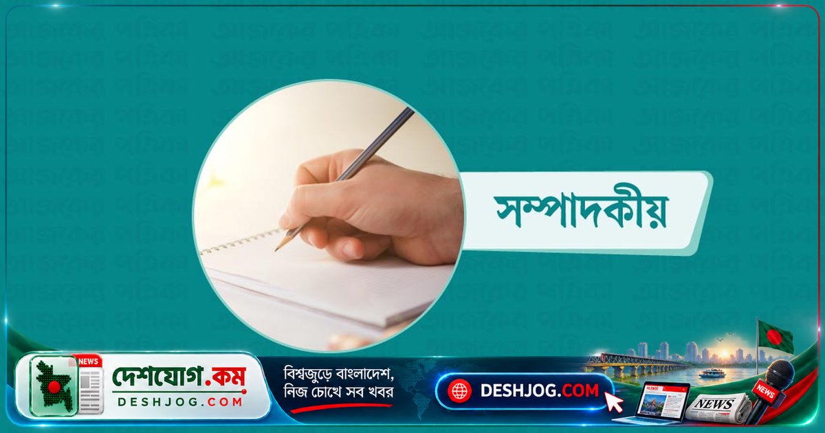 সরকারি কর্মকর্তাদের বেতন দ্বিগুণ বৃদ্ধি: অর্থনীতিতে নতুন সংকটের আশঙ্কা