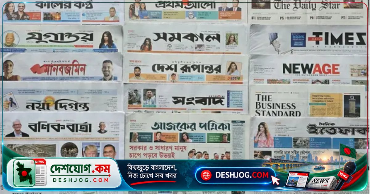সরকারি বেতন বৃদ্ধিতে শ্রমবাজারে প্রভাব: এআই কর্মসংস্থান কেড়ে নেওয়ার শঙ্কা ও সরকারি চুক্তিতে পরিবারের প্রভাব