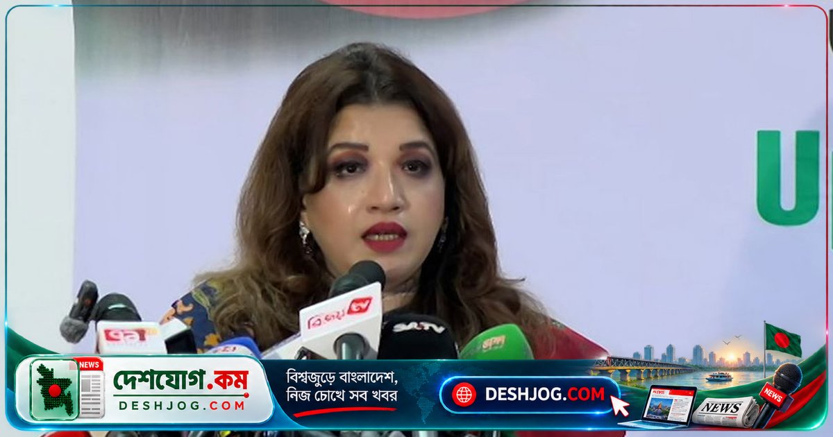 আফ্রিকা থেকে জ্বালানি আমদানি: সরকার জ্বালানি সংকটের বিকল্প সন্ধানে সক্রিয়