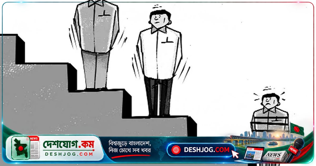 উচ্চশিক্ষায় সরকারের ছয় মাস: নিয়োগে অনিয়ম আর প্রশ্নবিদ্ধ নিয়োগের অভিযোগ