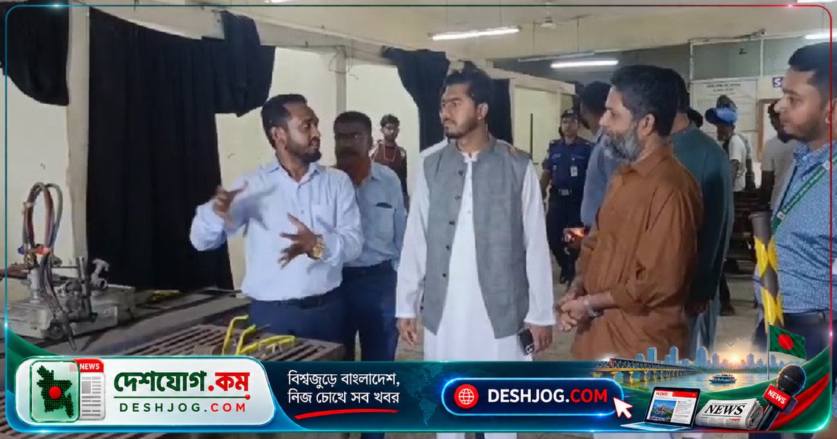 ১ কোটি দক্ষ কর্মী বিদেশে পাঠানোর লক্ষ্যে সরকারের দক্ষতা-প্রশিক্ষণ প্রকল্প: গোপালগঞ্জে পরিদর্শন করে প্রতিমন্ত্রী নূর
