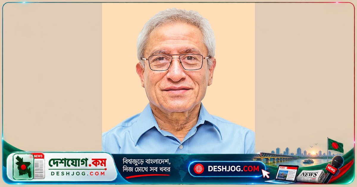 অর্থনৈতিক চাপে সরকারের খরচ কমানোর প্রয়োজন