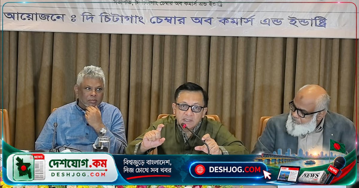রমজান উপলক্ষে মাল্টা দাম বাড়ানোর বিরুদ্ধে সরকারের কঠোর অবস্থান: বাণিজ্যমন্ত্রী