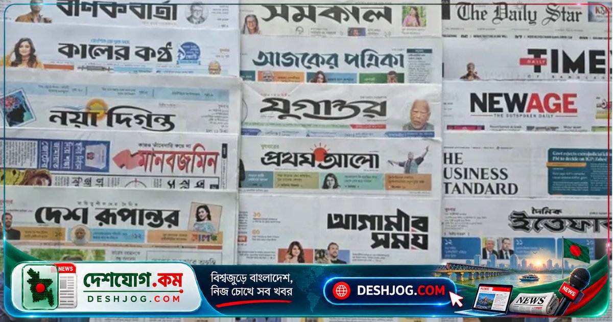 পে-স্কেল বেতন পরিশোধে ঋণ বাড়ান সরকার, জাপান থেকে ৬.৩ বিলিয়ন ডলার বিনিয়োগের প্রস্তাব